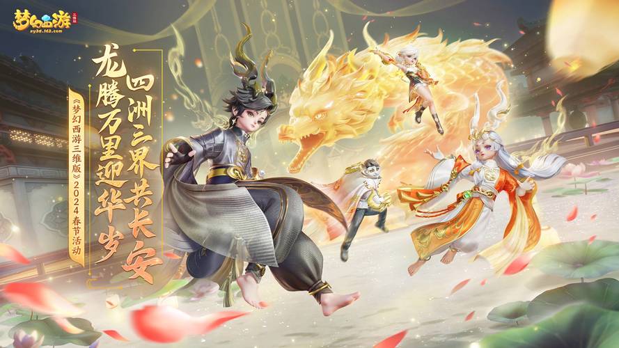 青岛优化站群